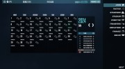 Captura 1 de F11 Football Manager