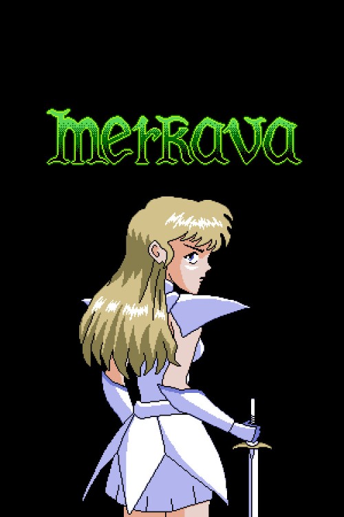 Merkava: The Sacred Armour of Meirav