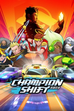 Champion Shift