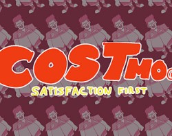Costmo (R)