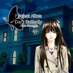 Dark Butterfly: after dream