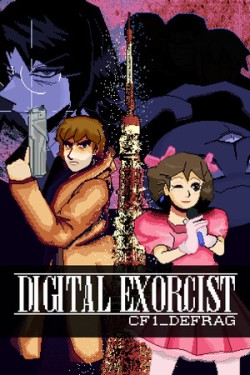DIGITAL EXORCIST CF1_DEFRAG