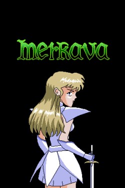 Merkava: The Sacred Armour of Meirav