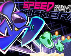 SPEEDTICKERS